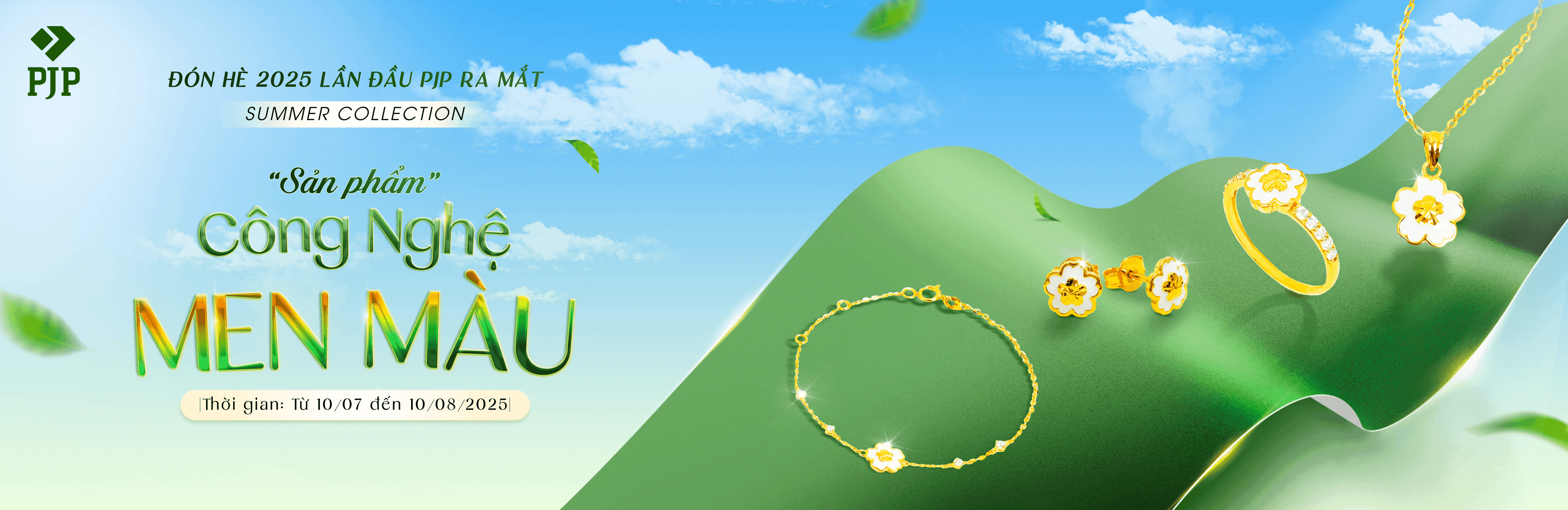 Bộ sản phẩm Summer